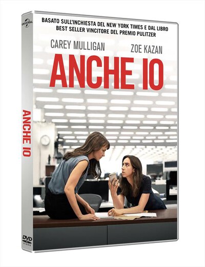 UNIVERSAL PICTURES - Anche Io