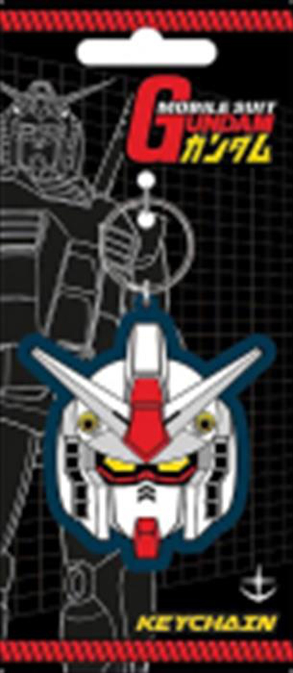 Immagine del prodotto PYRAMID - Portachiavi Gundam - RK39456C