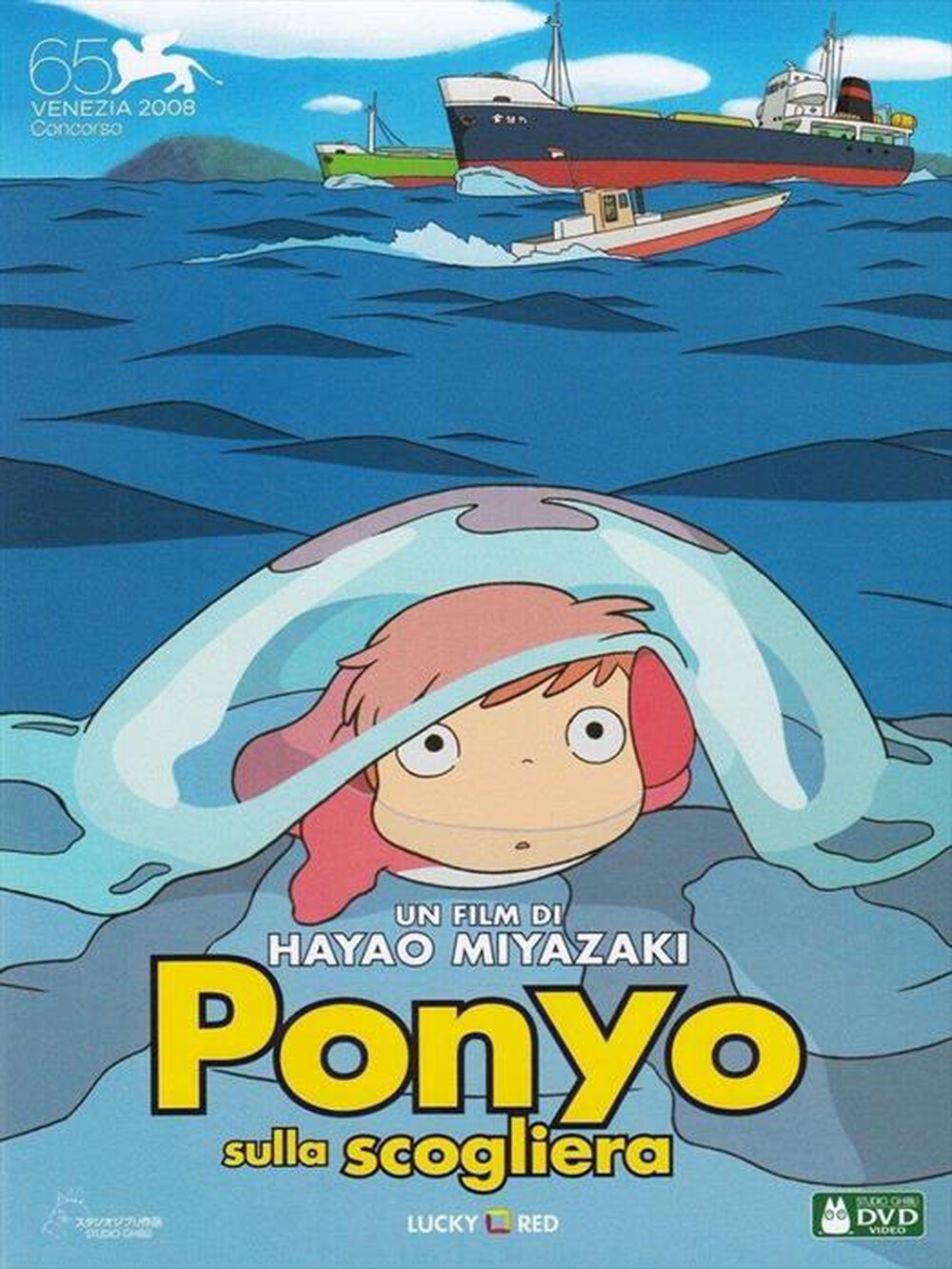 Immagine del prodotto WARNER HOME VIDEO - Ponyo Sulla Scogliera