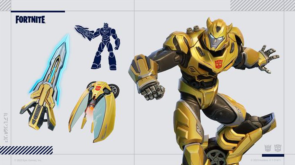 Immagine del prodotto EPIC GAMES - Fortnite Transformers Pack PS5