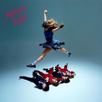 SONY MUSIC - CD RUSH!-Multicolore