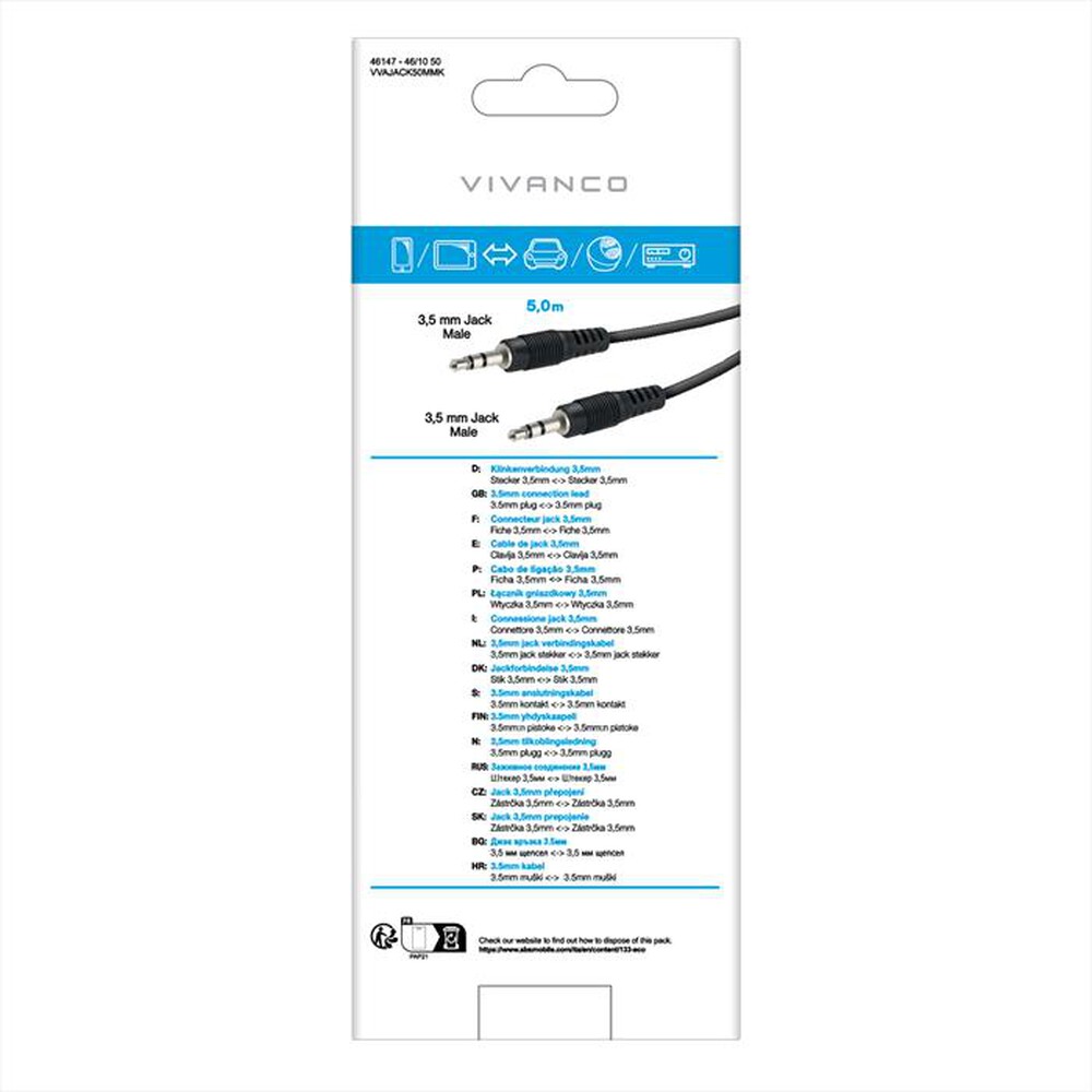 Immagine del prodotto SBS - Audio connection 5,0m-Nero