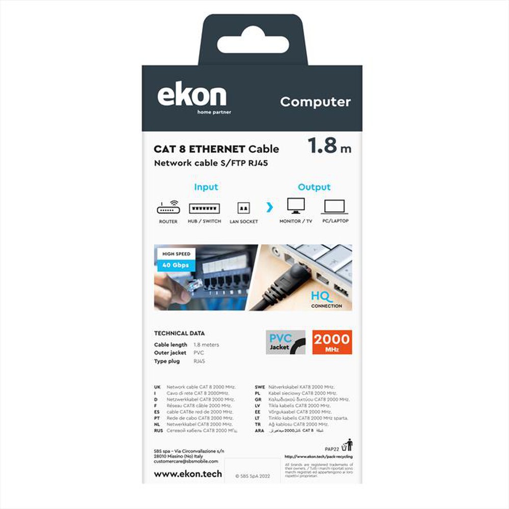 Immagine del prodotto EKON - Cavo di rete per PC ECITLAN818G-Nero
