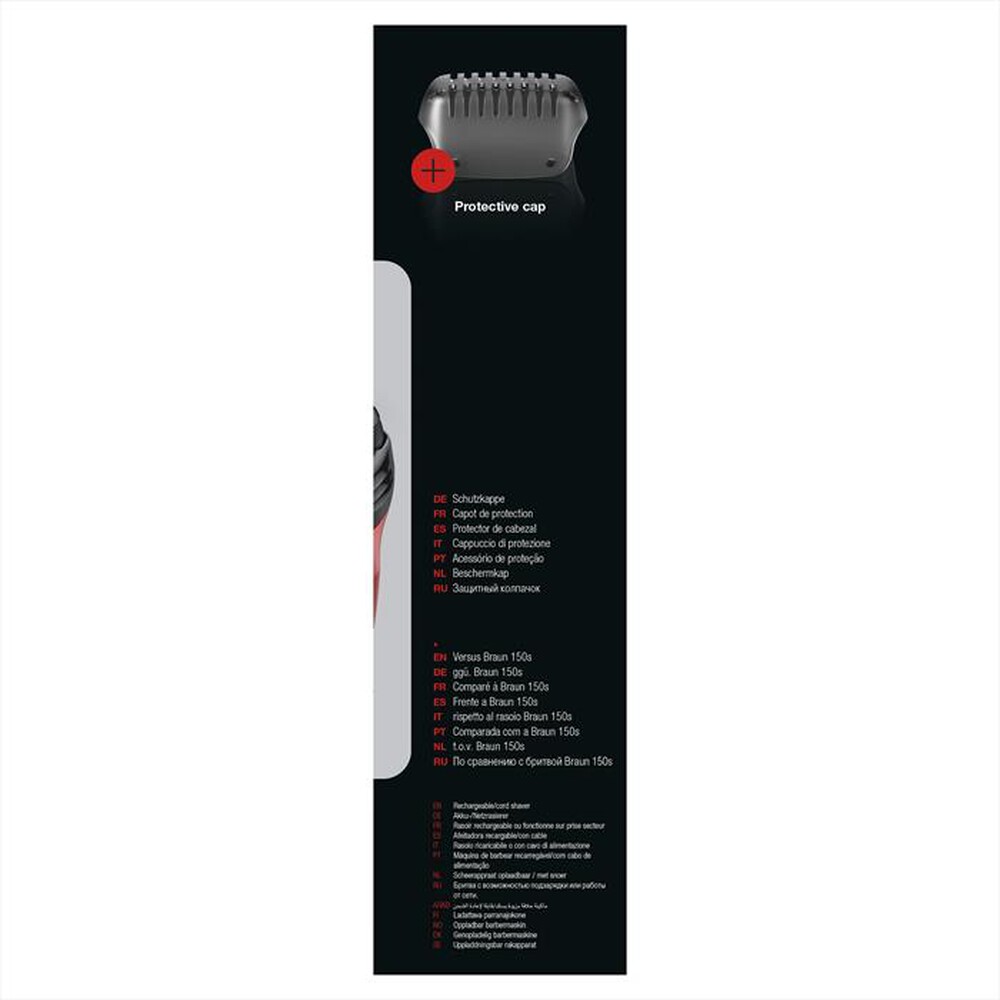 Immagine del prodotto BRAUN - SERIES 3 300S-Nero/Rosso